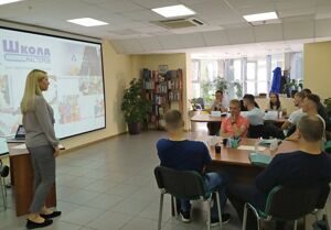 Школа мастеров - Бережливое производство